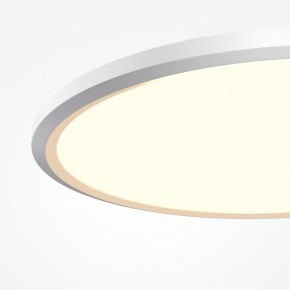 Накладной светильник Maytoni Incognito MOD426CL-L43WK1 в Кургане - kurgan.ok-mebel.com | фото 6
