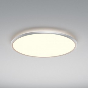Накладной светильник Maytoni Incognito MOD426CL-L74WK в Кургане - kurgan.ok-mebel.com | фото 4