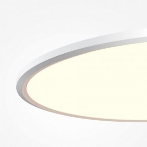 Накладной светильник Maytoni Incognito MOD426CL-L74WK в Кургане - kurgan.ok-mebel.com | фото 5