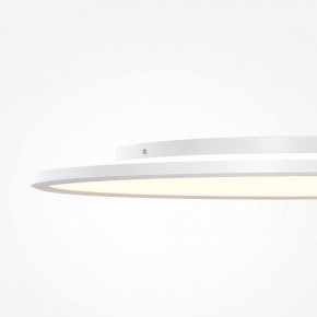 Накладной светильник Maytoni Incognito MOD426CL-L74WK в Кургане - kurgan.ok-mebel.com | фото 7