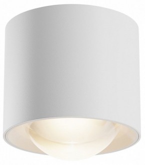 Накладной светильник Maytoni Lens C217CL-15W3K-W в Кургане - kurgan.ok-mebel.com | фото