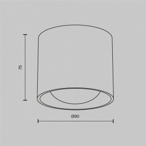 Накладной светильник Maytoni Lens C217CL-15W3K-W в Кургане - kurgan.ok-mebel.com | фото 8