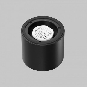 Накладной светильник Maytoni Lens C217CL-15W4K-B в Кургане - kurgan.ok-mebel.com | фото 3