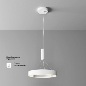 Накладной светильник Maytoni Lua C093CL-36W3K-W в Кургане - kurgan.ok-mebel.com | фото 4