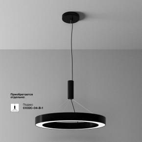 Накладной светильник Maytoni Lua C093CL-45W4K-B в Кургане - kurgan.ok-mebel.com | фото 4