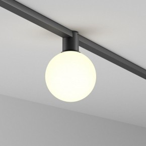 Накладной светильник Maytoni Luna TR171-1-5W3K-WB в Кургане - kurgan.ok-mebel.com | фото 2