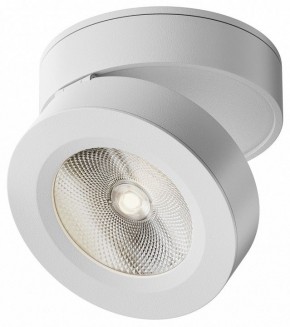 Накладной светильник Maytoni Magic C022CL-12W4K-W-1 в Кургане - kurgan.ok-mebel.com | фото