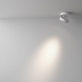 Накладной светильник Maytoni Magic C022CL-12W4K-W-1 в Кургане - kurgan.ok-mebel.com | фото 3