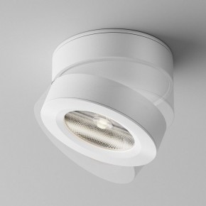 Накладной светильник Maytoni Magic C022CL-12W4K-W-1 в Кургане - kurgan.ok-mebel.com | фото 4