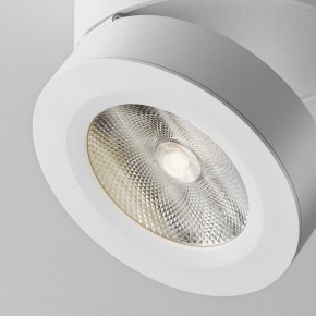 Накладной светильник Maytoni Magic C022CL-12W4K-W-1 в Кургане - kurgan.ok-mebel.com | фото 7