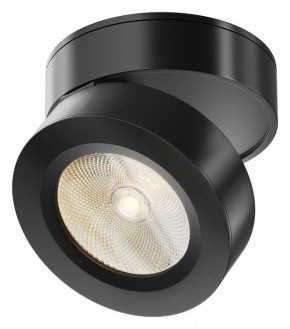 Накладной светильник Maytoni Magic C022CL-7W3K-B-1 в Кургане - kurgan.ok-mebel.com | фото