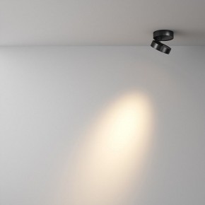 Накладной светильник Maytoni Magic C022CL-7W3K-B-1 в Кургане - kurgan.ok-mebel.com | фото 2