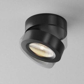 Накладной светильник Maytoni Magic C022CL-7W3K-B-1 в Кургане - kurgan.ok-mebel.com | фото 3