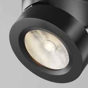 Накладной светильник Maytoni Magic C022CL-7W3K-B-1 в Кургане - kurgan.ok-mebel.com | фото 8