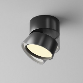 Накладной светильник Maytoni Onda C024CL-12W2.7K-B-1 в Кургане - kurgan.ok-mebel.com | фото 2