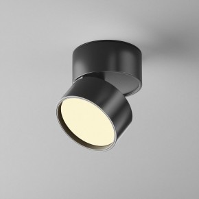 Накладной светильник Maytoni Onda C024CL-12W2.7K-B-1 в Кургане - kurgan.ok-mebel.com | фото 3