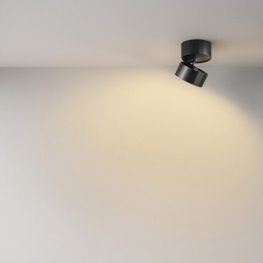 Накладной светильник Maytoni Onda C024CL-12W2.7K-B-1 в Кургане - kurgan.ok-mebel.com | фото 4