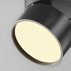Накладной светильник Maytoni Onda C024CL-12W2.7K-B-1 в Кургане - kurgan.ok-mebel.com | фото 7
