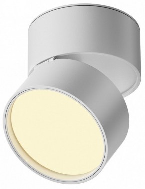 Накладной светильник Maytoni Onda C024CL-12W2.7K-W-1 в Кургане - kurgan.ok-mebel.com | фото