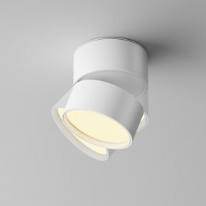 Накладной светильник Maytoni Onda C024CL-12W2.7K-W-1 в Кургане - kurgan.ok-mebel.com | фото 2