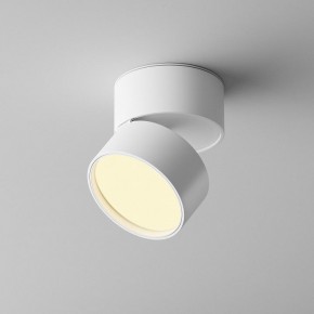 Накладной светильник Maytoni Onda C024CL-12W2.7K-W-1 в Кургане - kurgan.ok-mebel.com | фото 3