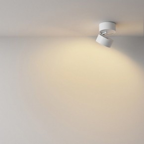 Накладной светильник Maytoni Onda C024CL-12W2.7K-W-1 в Кургане - kurgan.ok-mebel.com | фото 4