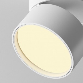 Накладной светильник Maytoni Onda C024CL-12W2.7K-W-1 в Кургане - kurgan.ok-mebel.com | фото 7