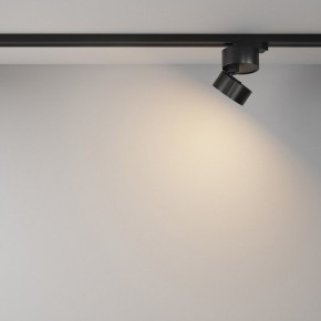 Накладной светильник Maytoni ONDA TR007-1-12W3K-B-1 в Кургане - kurgan.ok-mebel.com | фото 4