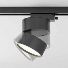 Накладной светильник Maytoni ONDA TR007-1-12W3K-B-1 в Кургане - kurgan.ok-mebel.com | фото 5