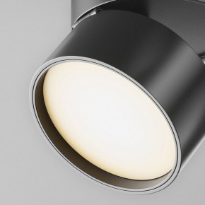 Накладной светильник Maytoni ONDA TR007-1-12W3K-B-1 в Кургане - kurgan.ok-mebel.com | фото 8
