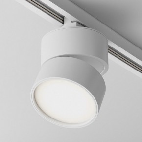 Накладной светильник Maytoni ONDA TR007-1-12W3K-W-1 в Кургане - kurgan.ok-mebel.com | фото 2