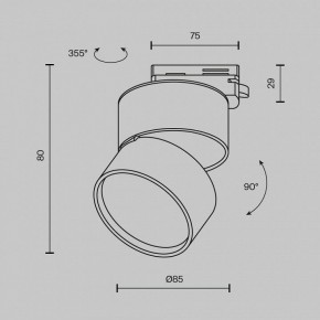 Накладной светильник Maytoni ONDA TR007-1-12W3K-W-1 в Кургане - kurgan.ok-mebel.com | фото 3