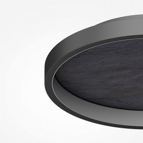 Накладной светильник Maytoni Orign MOD311CL-L40B3K в Кургане - kurgan.ok-mebel.com | фото 5