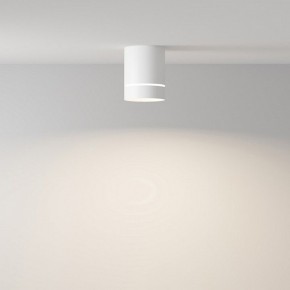 Накладной светильник Maytoni Orlo C085CL-9W4K-W в Кургане - kurgan.ok-mebel.com | фото 2