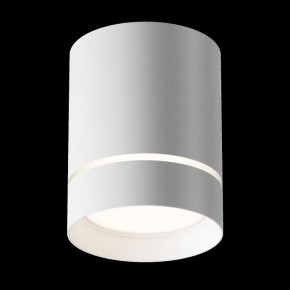 Накладной светильник Maytoni Orlo C085CL-9W4K-W в Кургане - kurgan.ok-mebel.com | фото 3