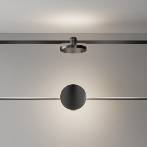 Накладной светильник Maytoni Plato TR152-1-7W4K-B в Кургане - kurgan.ok-mebel.com | фото 3
