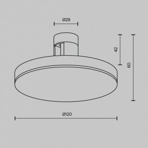 Накладной светильник Maytoni Plato TR152-1-7W4K-B в Кургане - kurgan.ok-mebel.com | фото 5