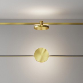 Накладной светильник Maytoni Plato TR152-1-7W4K-BS в Кургане - kurgan.ok-mebel.com | фото 3