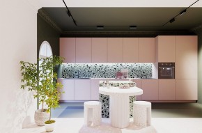 Накладной светильник Maytoni Points rot TR033-4-12WTW-M-DSZ-B в Кургане - kurgan.ok-mebel.com | фото 8