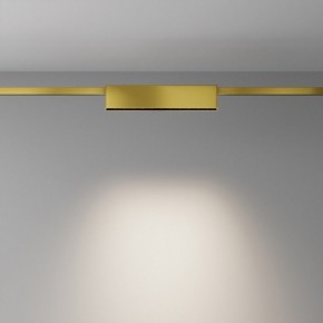 Накладной светильник Maytoni Points TR150-1-12W4K-M-BS в Кургане - kurgan.ok-mebel.com | фото 3