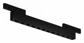 Накладной светильник Maytoni Points TR193-1-10W4K-M-B в Кургане - kurgan.ok-mebel.com | фото
