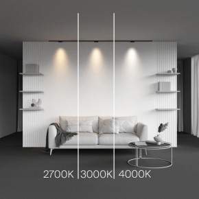 Накладной светильник Maytoni Points TR193-1-5W2.7K-M-B в Кургане - kurgan.ok-mebel.com | фото 2