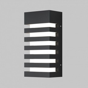 Накладной светильник Maytoni Remsa O034WL-01B в Кургане - kurgan.ok-mebel.com | фото 2