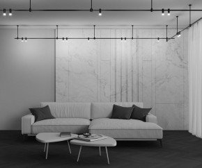 Накладной светильник Maytoni Skim TR145-1-3W4K-W-B в Кургане - kurgan.ok-mebel.com | фото 4