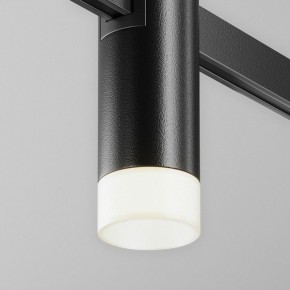 Накладной светильник Maytoni Skim TR145-1-3W4K-W-B в Кургане - kurgan.ok-mebel.com | фото 6