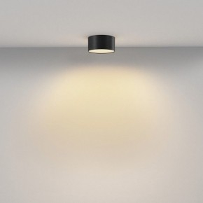 Накладной светильник Maytoni Zon C032CL-12W2.7K-RD-B в Кургане - kurgan.ok-mebel.com | фото 3