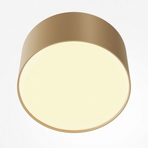 Накладной светильник Maytoni Zon C032CL-12W2.7K-RD-MG в Кургане - kurgan.ok-mebel.com | фото 2