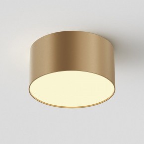 Накладной светильник Maytoni Zon C032CL-12W2.7K-RD-MG в Кургане - kurgan.ok-mebel.com | фото 3
