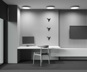 Накладной светильник Maytoni Zon C032CL-45W2.7K-RD-MG в Кургане - kurgan.ok-mebel.com | фото 8