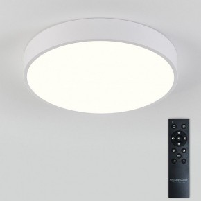Накладной светильник Natali Kovaltseva  LED LAMPS 81111/5C в Кургане - kurgan.ok-mebel.com | фото 3